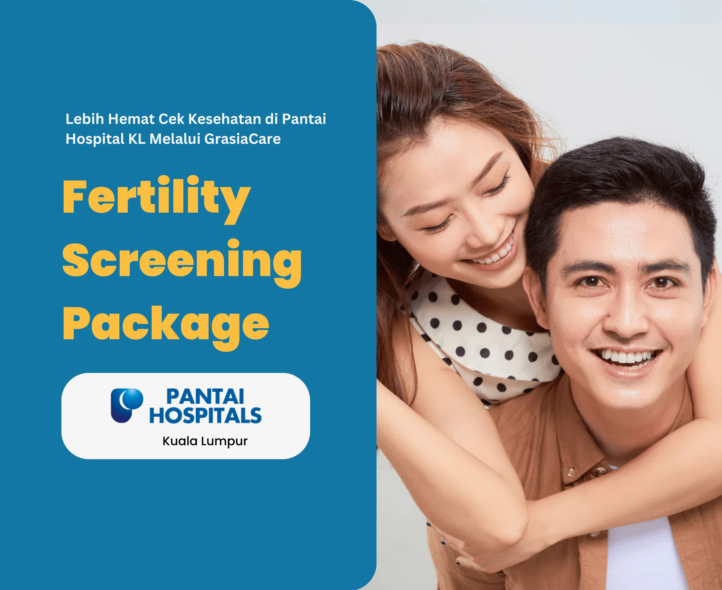 Fertility Screening Package