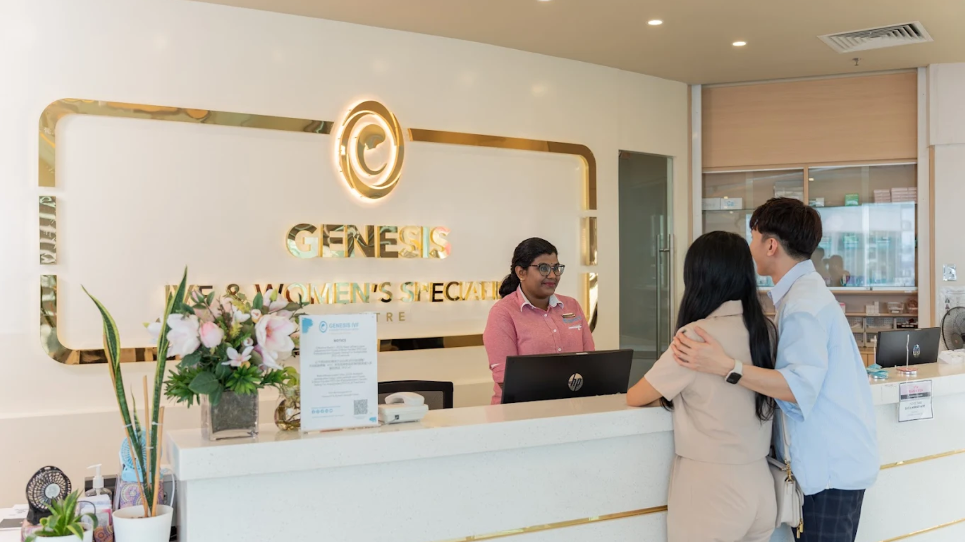 genesis-ivf-cover-img