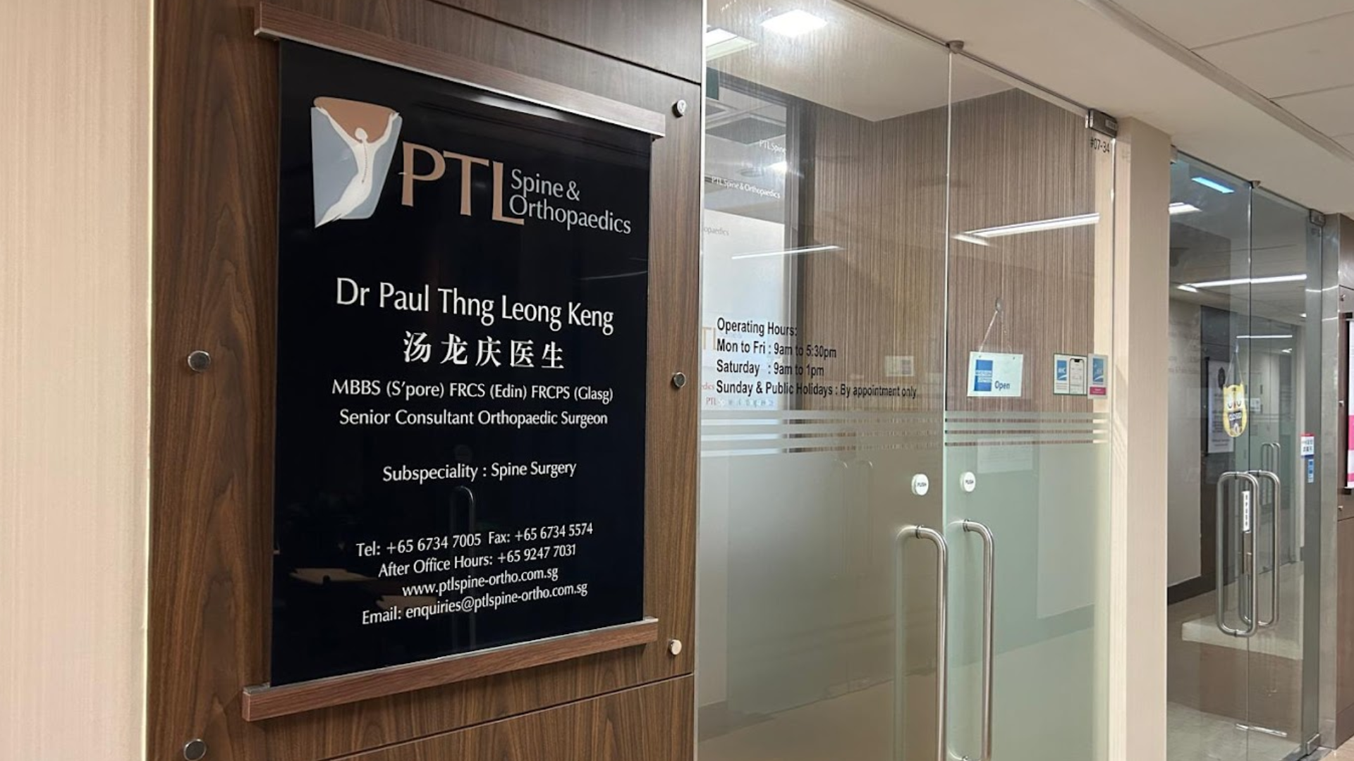 cover-ptl-spine-orthopaedics